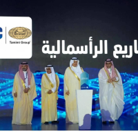 تكريم  شركتنا فى خطوة تعكس ثقل الشركة في السوق السعودي وتوافقها مع رؤية 2030